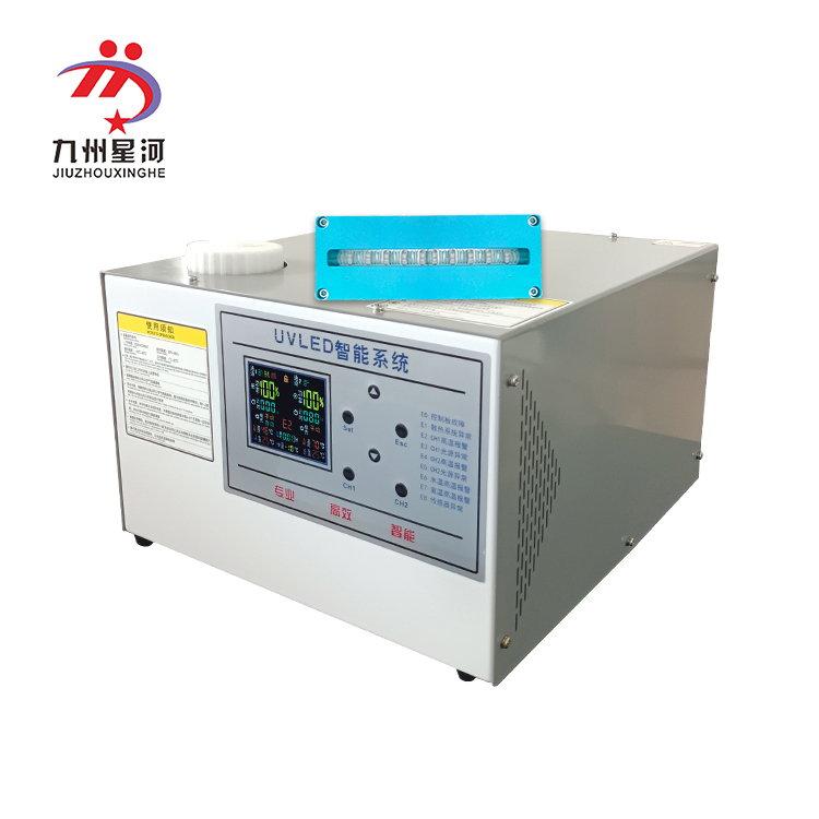 12010 UV lamp price high power uv led lamp 1000w uv led curing system uv curing machine